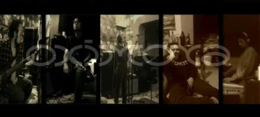 Recomendación: Oxímora – ‘Oxímora’