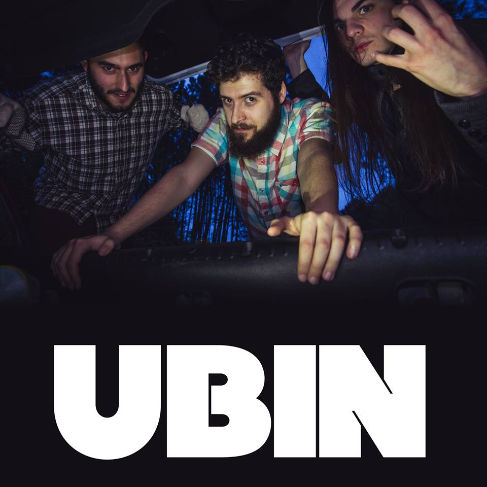 Ubin – ‘Empyrean’
