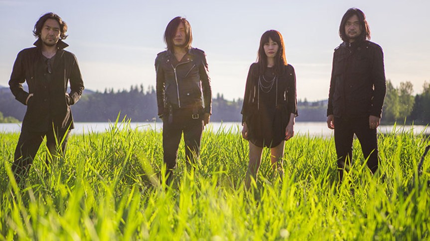 Disponible la escucha de los primeros avances del EP de Mono y The&nbsp;Ocean