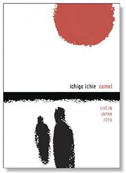 b284d9a2-5222-4476-9dde-1c2b63e15d71