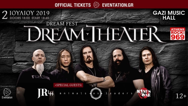Los estadounidenses Dream Theater actúan en Atenas [vídeo]