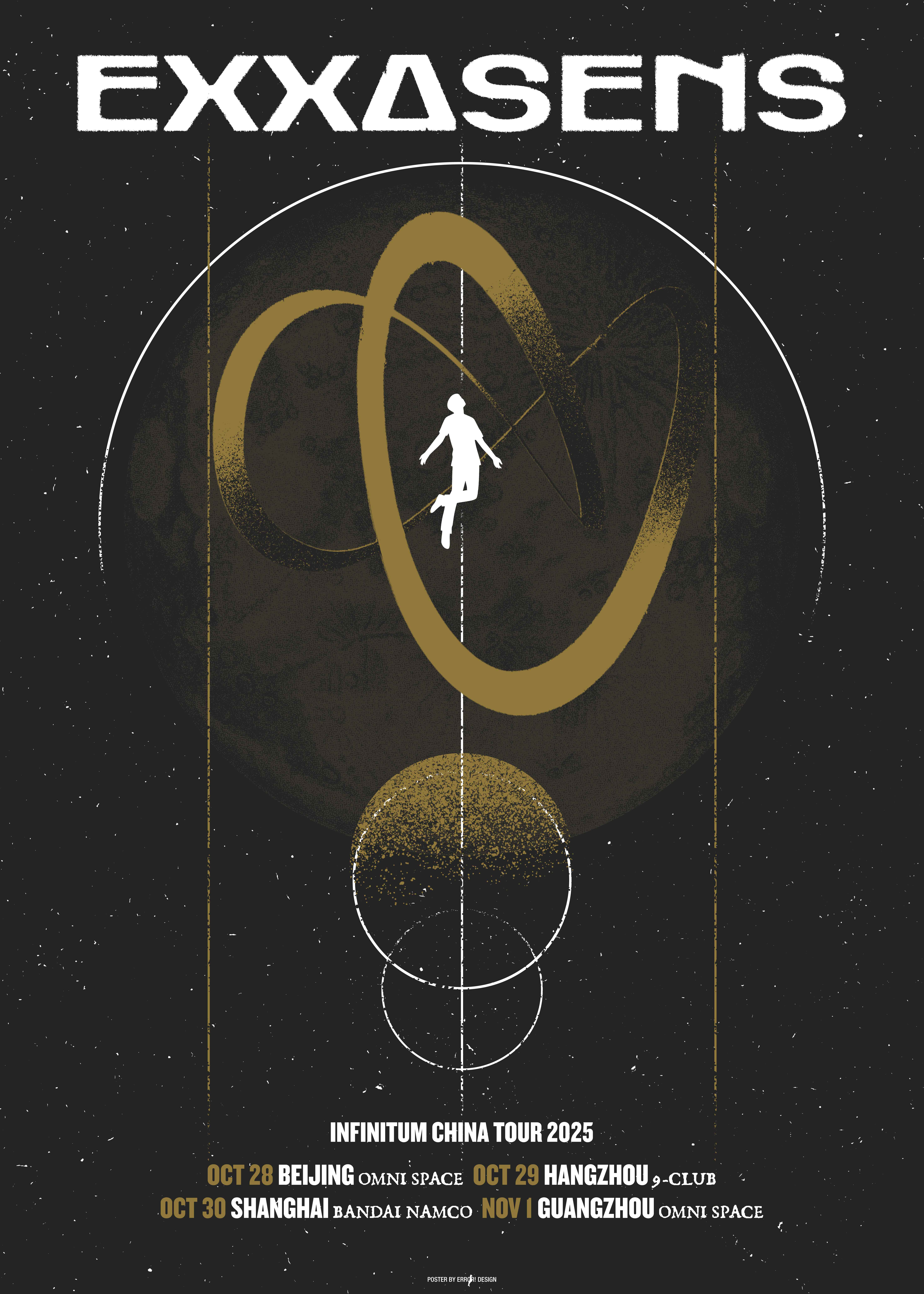 Los barceloneses Exxasens regresan a China con su gira Infinitum China Tour 2025